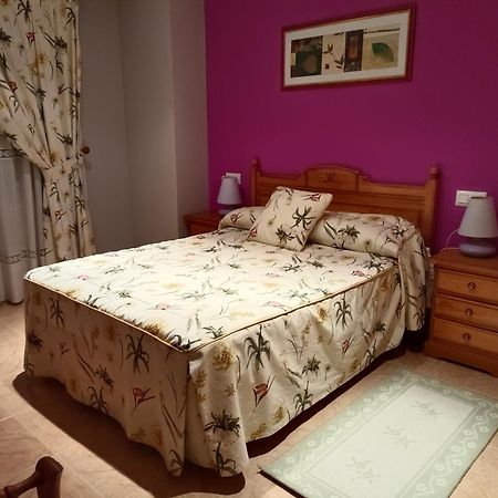 Kalma Cazorla Apartment ภายนอก รูปภาพ