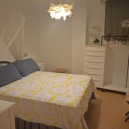 Kalma Cazorla Apartment ภายนอก รูปภาพ